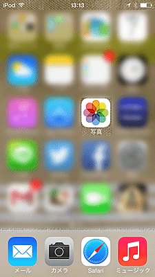 iCloud フォトストリーム　写真　複数ファイルを一気に選択