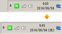 日時の表示の仕方を変える。曜日を追加する。