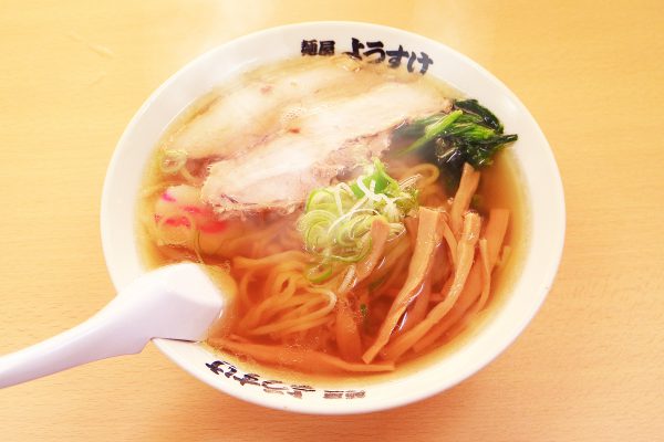 麺屋 ようすけ